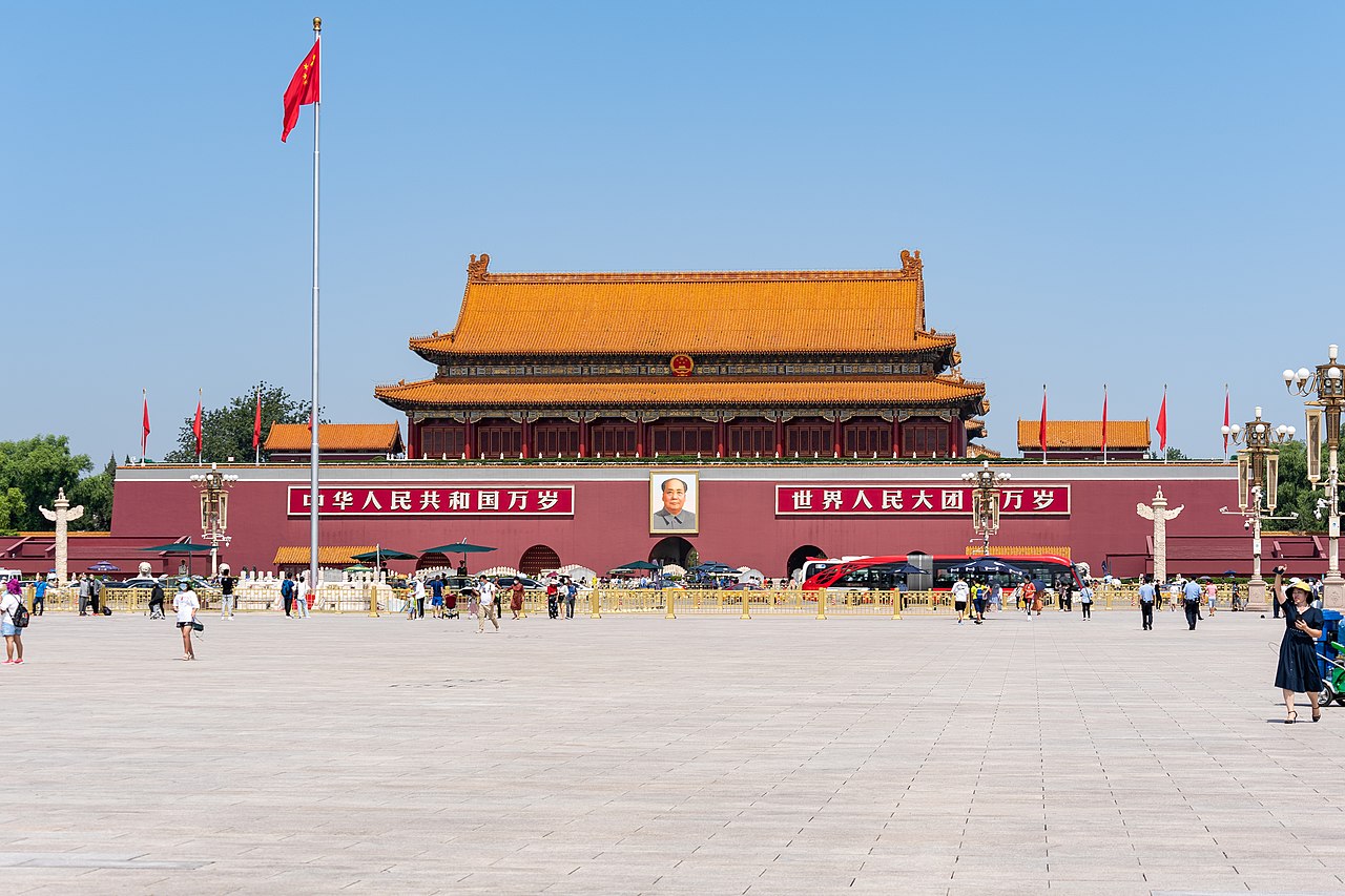 Mennyei béke tere (Tiananmen Square)