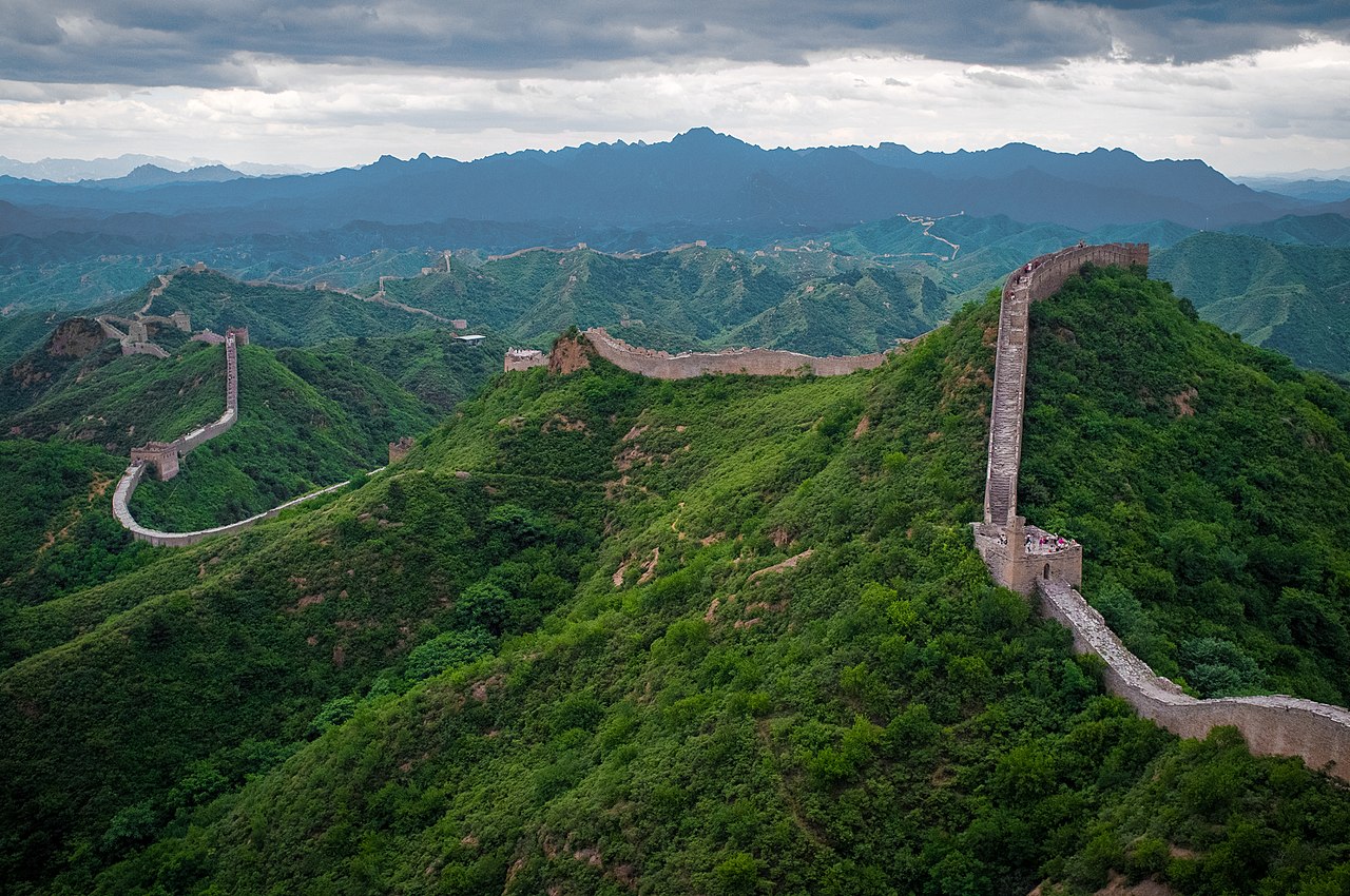 Kínai nagy fal (Great Wall of China)