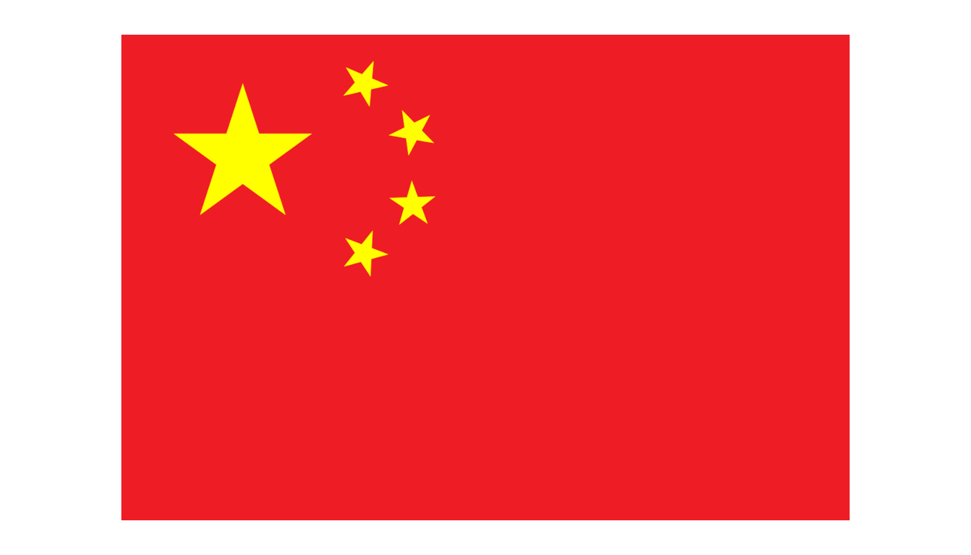 Kína (China)