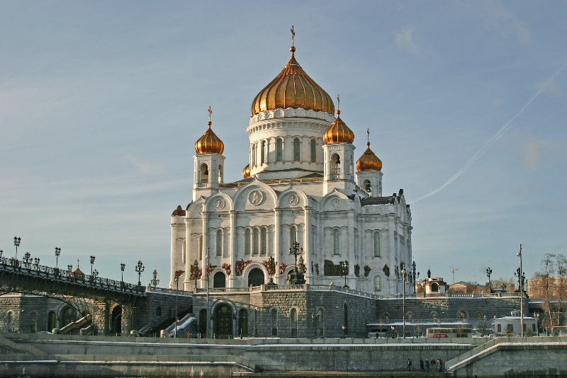 Megváltó Krisztus-székesegyház (Cathedral of Christ the Saviour)