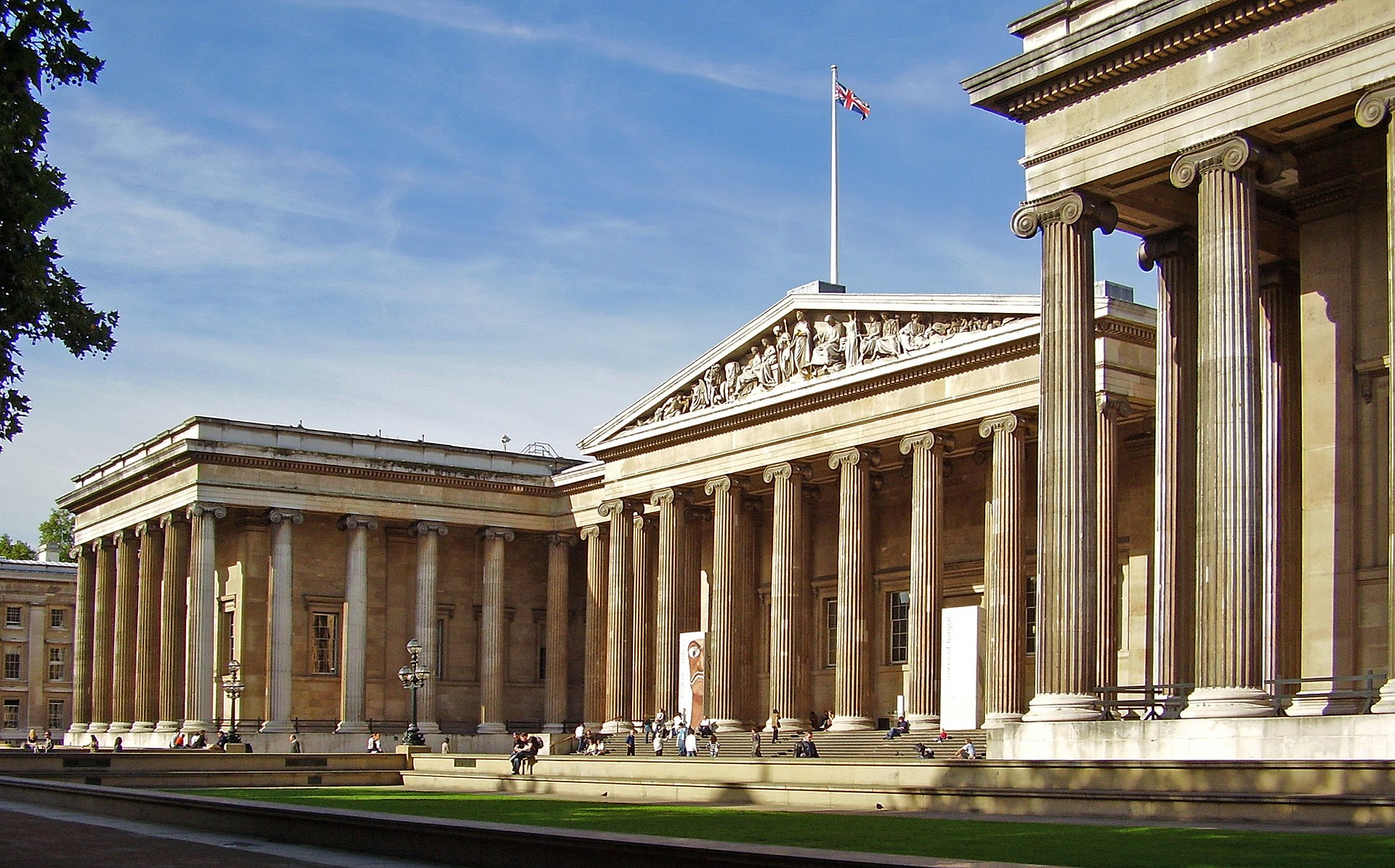 British Museum (British Museum)